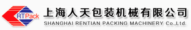 上海人天包装机械有限公司